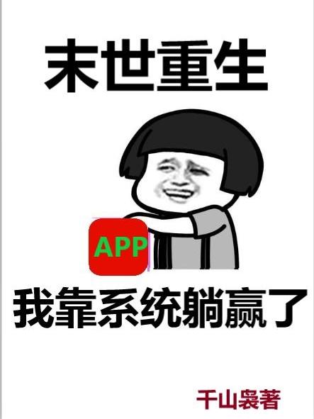 ĩҿϵͳӮ