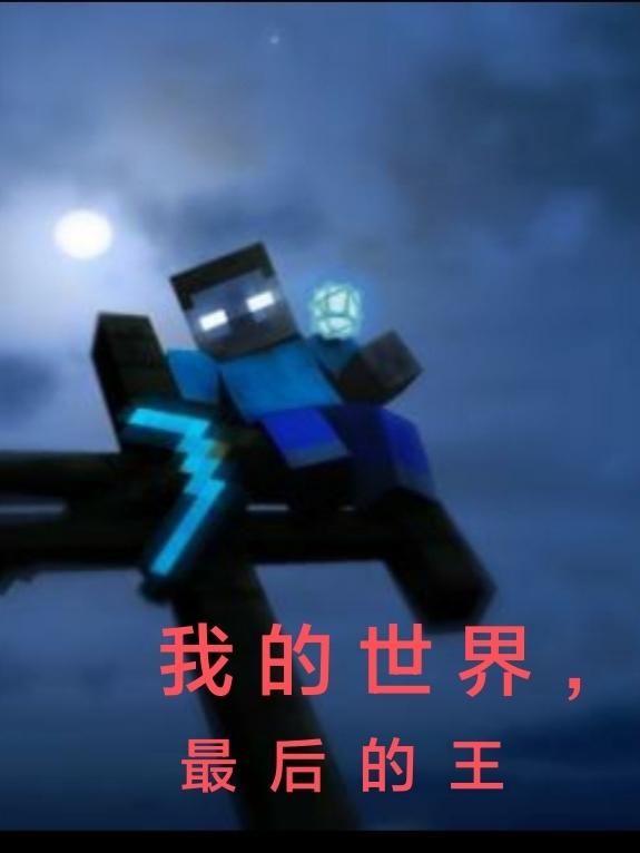 ҵ磬