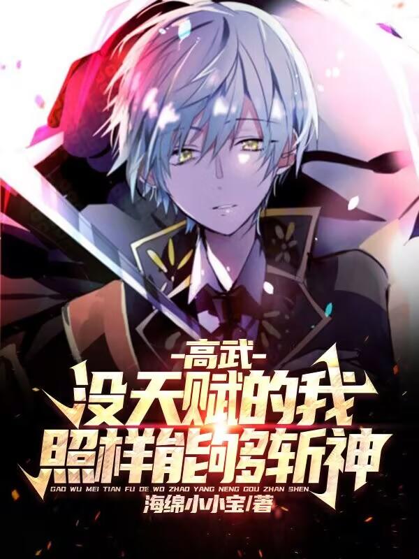һն񣬾һ˧˧