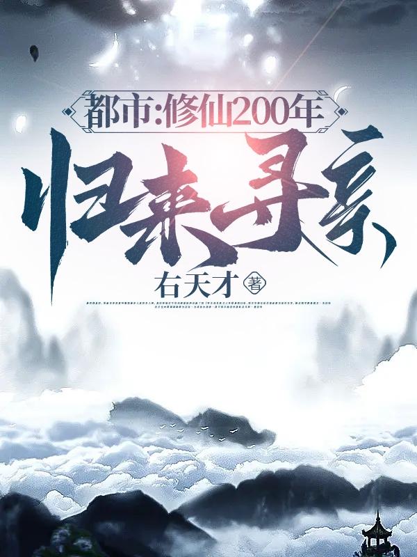 У200Ѱ