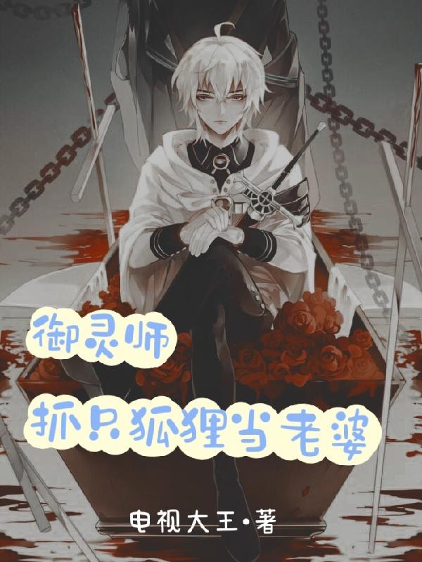ʦץֻ굱
