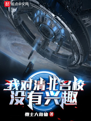 Ҷ山УûȤ