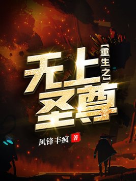 ֮ʥ