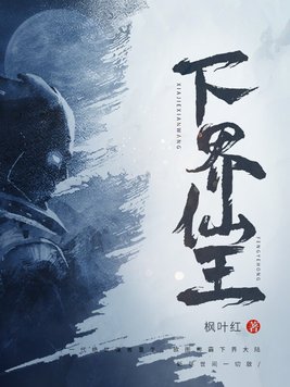 ½
