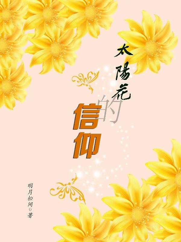 ̫