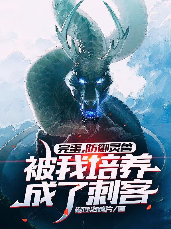 군ޱ˴̿