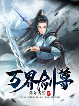 罣