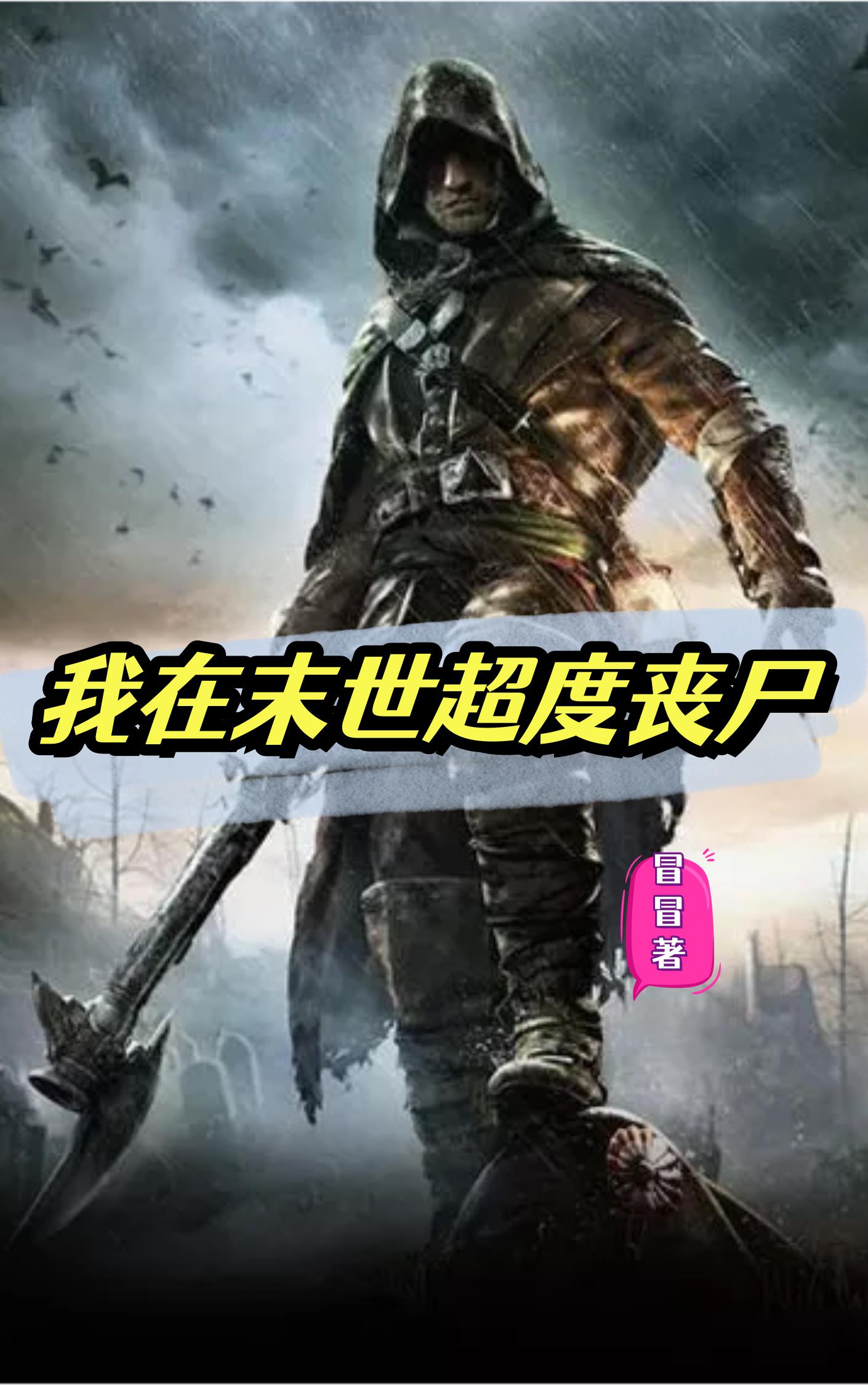 ĩɥʬ