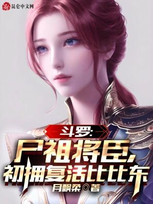 ޣʬ潫ӵȱȶ