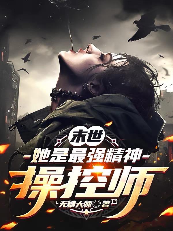 ĩǿٿʦ