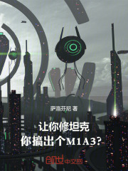 ̹ˣM1A3