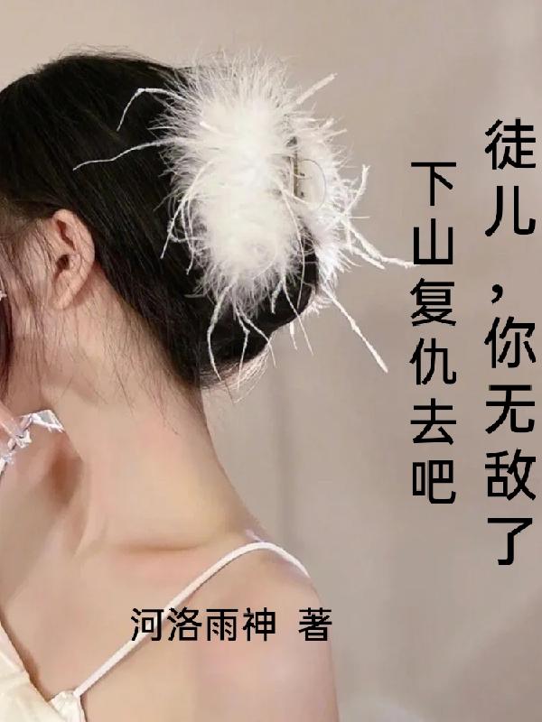 ͽ޵ˣɽȥ