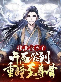 ңʥӣǩͫǣ