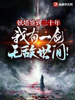 ǩʮ꣬һ޵䣡