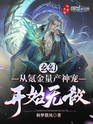 ã봽迪ʼ޵