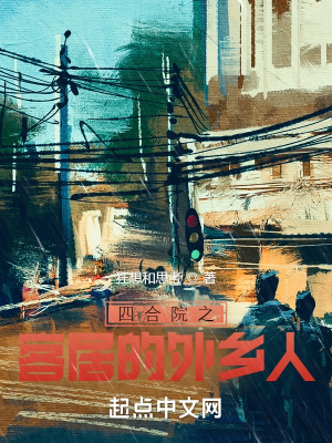 ĺԺ֮;ӵ