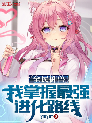 ȫޣǿ·