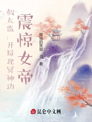 ֱ̫ࣺڤ񹦣Ů