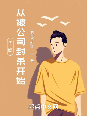 飺ӱ˾ɱʼ