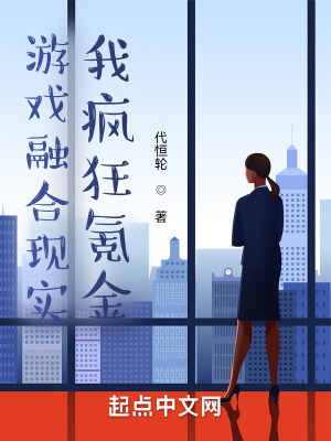 Ϸںʵҷ봽
