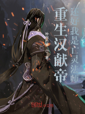 ׵ۣ鷨ʦ