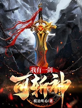 һն
