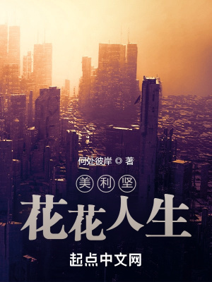 Ứ