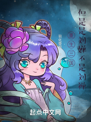 濲
