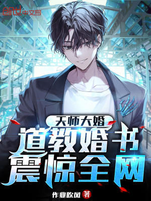 ʦ飺̻飬ȫ