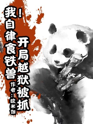 ңʳޣԽץ