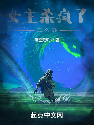 Ůɱô