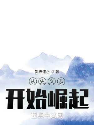 ʷĹʼ