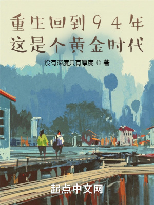 ص94꣬Ǹƽʱ