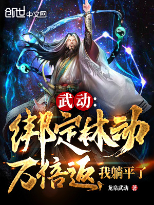 䶯ֶ򱶷ƽ