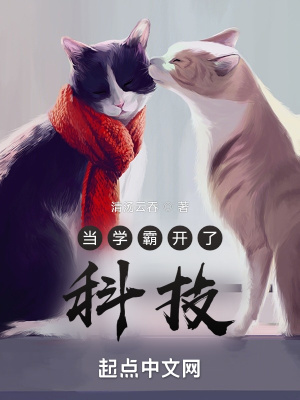 ѧԿ˿Ƽ