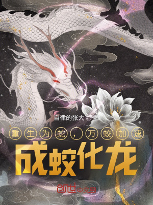 ΪߣԼ٣Ի