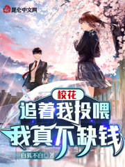 У׷Ͷι治ȱǮ