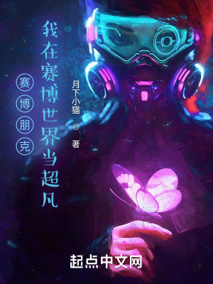 ˣ統