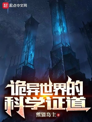 Ŀѧ֤