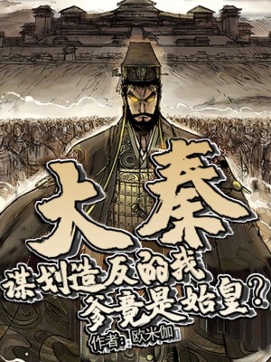 أı췴ңʼ