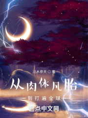 已̥ȫ