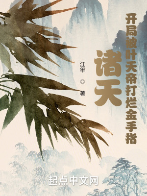 죺ֱҶ۴ýָ