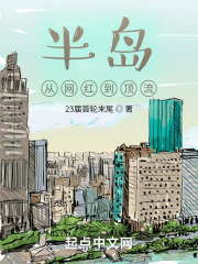 뵺쵽