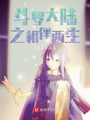 ޴½֮
