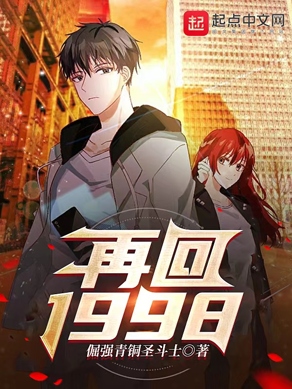 ٻ1998