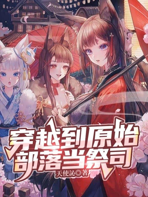 Խԭʼ䵱˾