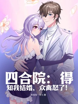 ĺԺ֪ҽ飬ŭˣ