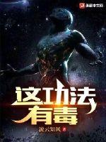 ⹦ж