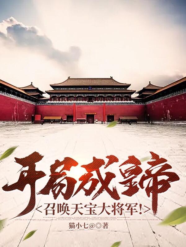 ֳɻʵٻ챦󽫾