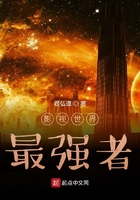 Ӱǿ